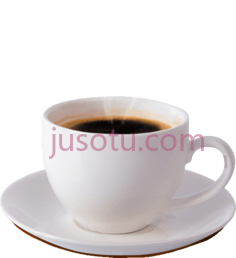 咖啡杯,con leche PNG