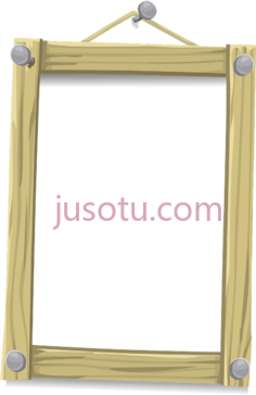 木边框,doodle frames PNG