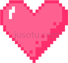 红心PNG
