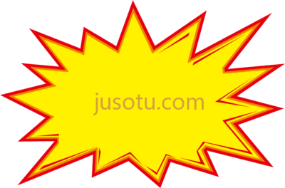 价格标签,price tag PNG