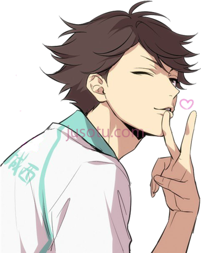 排球少年,toru oikawa haikyuu cute PNG