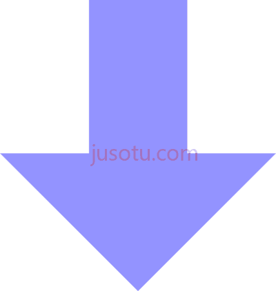 向下箭头,downvote PNG