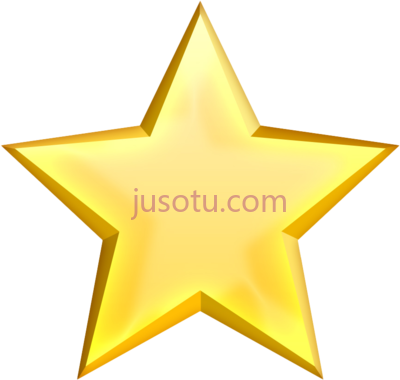 金星,golden star icon PNG