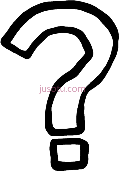 问号,question mark cartoon PNG