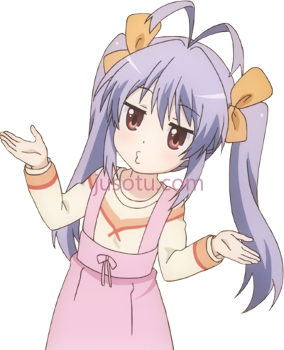 动漫耸肩不和谐,anime shrug emote discord PNG