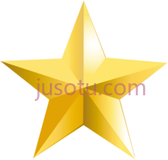 金星,gold stars PNG