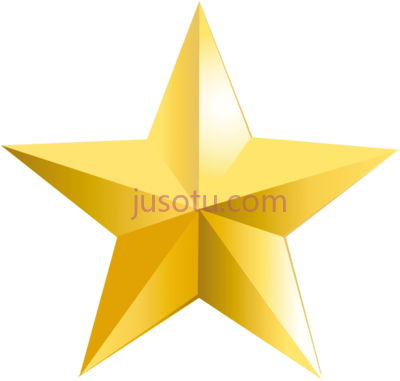 金星,golden star PNG
