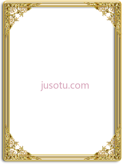 金色证书边框,certificate and mirror frame PNG