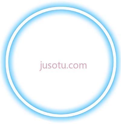 霓虹圆,circle neon blue PNG