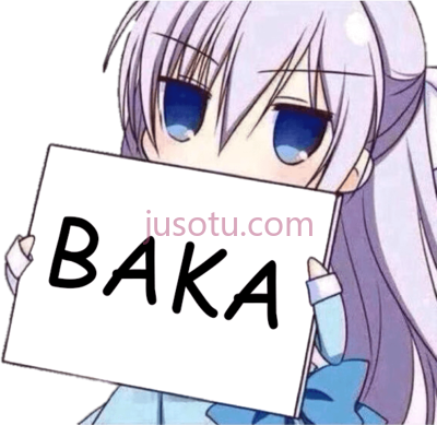动漫不和谐,anime discord PNG
