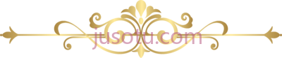 装饰金线,decorative decoration gold lines PNG