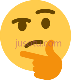不和谐,表情 PNG