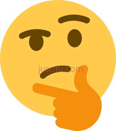 不和谐,thank discord media thought social emoji thinking PNG