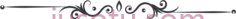 分隔符PNG