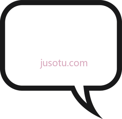 言语泡沫,speech bubble PNG