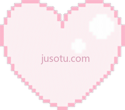 粉心,pink heart kawaii PNG
