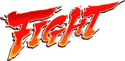 街头霸王,fight street fighter logo PNG