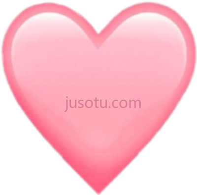 浅粉色爱心,heart emoji light pink PNG