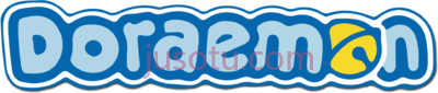 哆啦A梦标志,doraemon font logo PNG