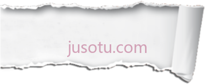 纸撕裂,burnt paper tear PNG