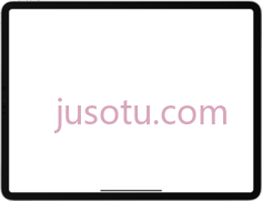 苹果平板电脑PNG