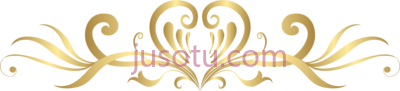 金色漩涡,golden swirl PNG