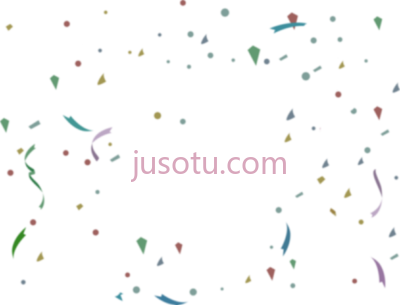 五彩纸屑,animation confetti PNG