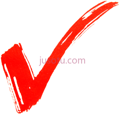 勾选红色复选标记,tick check mark red PNG