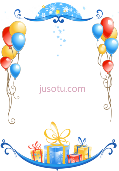 生日快乐气球,happy birthday frame PNG