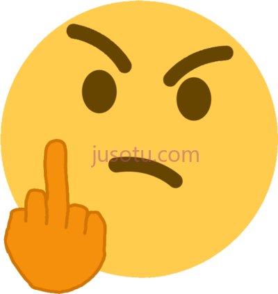 中指不和谐,mad person middle finger discord emoji custom PNG