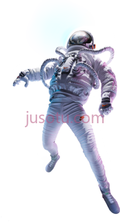 宇航员PNG