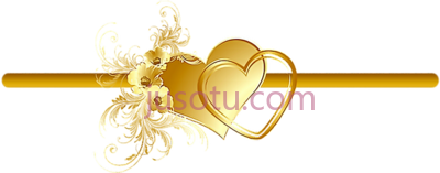 金花藤蔓,divider border heart gold flowers vines PNG