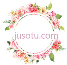 圆花架PNG