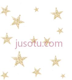 金星闪烁,gold star PNG