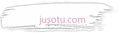 白色漆,brush pincelada blanco white pintura monochrome PNG