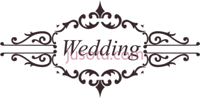 结婚邀请卡标志,invitation wedding card logo PNG