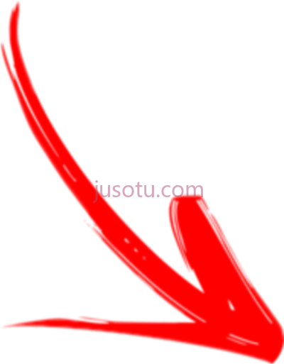 红色箭头,seta vermelha seta vermelho PNG