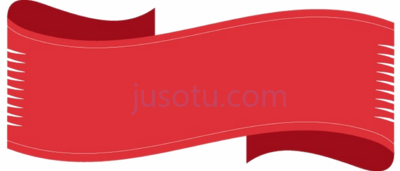 红色带标签,ribbon price tag PNG