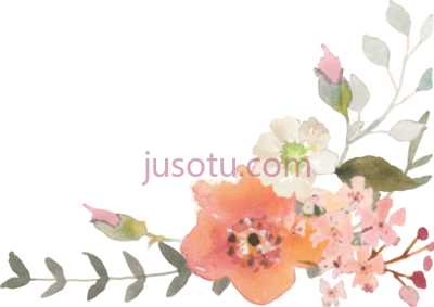 秋花水彩,fall flower autumn watercolor PNG