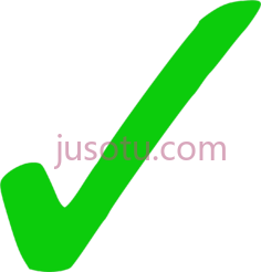 绿色复选标记PNG