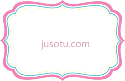 蓝粉相框,mamma mia frame azul e rosa PNG