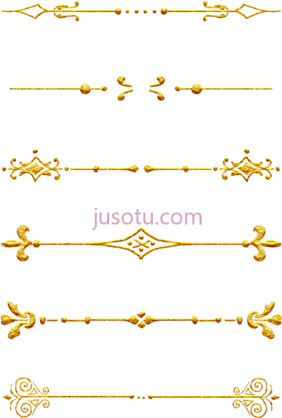 金色复古边线,golden retro european border and line PNG