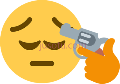 不和谐,discord cowboy emoji PNG