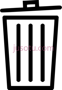 回收站垃圾箱PNG