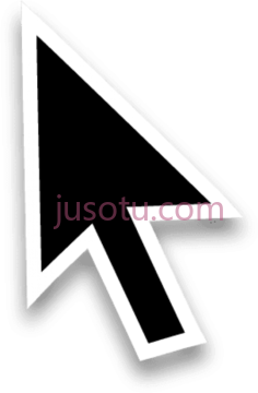 鼠标光标,指针 PNG