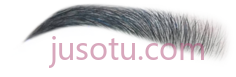 眉毛化妆PNG