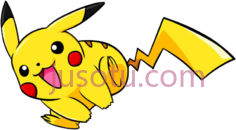 口袋妖怪皮卡丘PNG