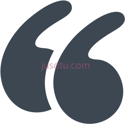 引号,quotes icon PNG