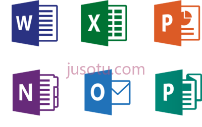 微软办公软件,microsoft office icons PNG