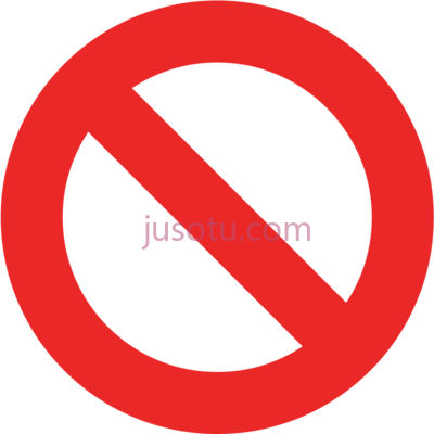 停止阻止禁止,stop blocked prohibited icon search ban sign PNG